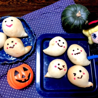 ハロウィン❤️ふんわりお化けパン